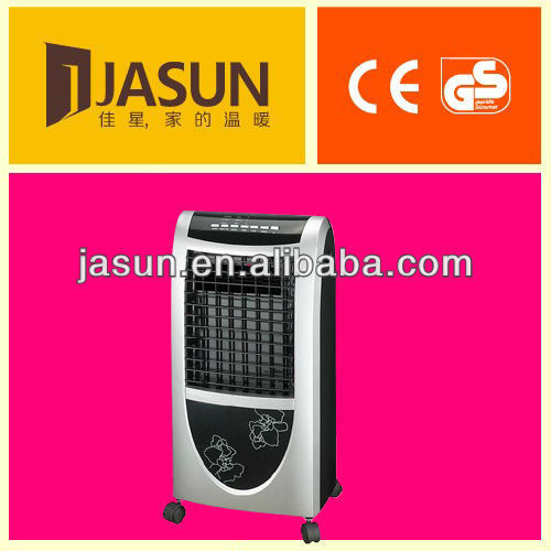 Air Cooler Fan, High Quality Air Cooler Fan on