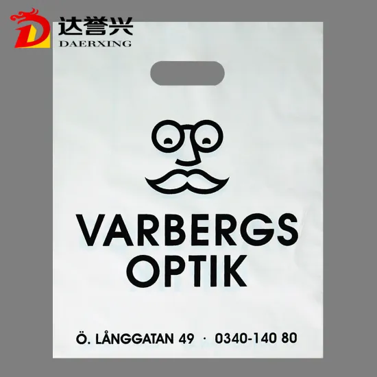 Packaging Bag of LDPE