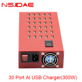 30 포트 USB AI 스마트 충전기 300W