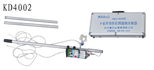 5ml Long Arm Continuous Syringe (B-Type) (KD4002)