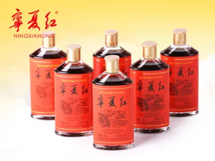 Ningxiahong healthy red goji fruit wine 150ml