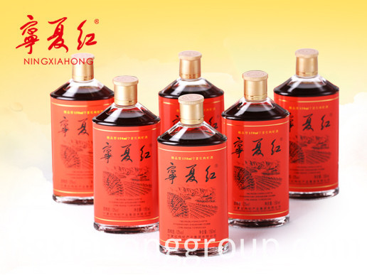 Cina Ningxiahong anggur buah goji merah sehat 135ml Produsen