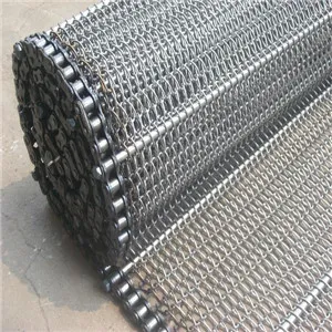 Stainless steel mesh belt