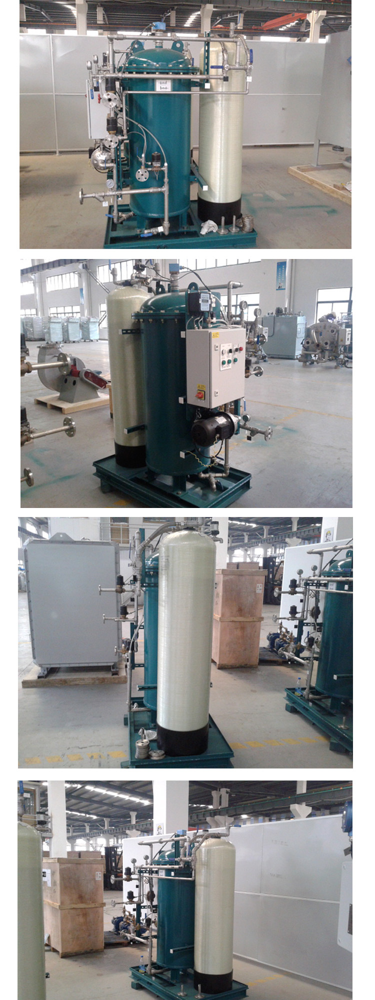 (MEPC) 107 (49) Bilge Oil Water Treatment System/ Separator