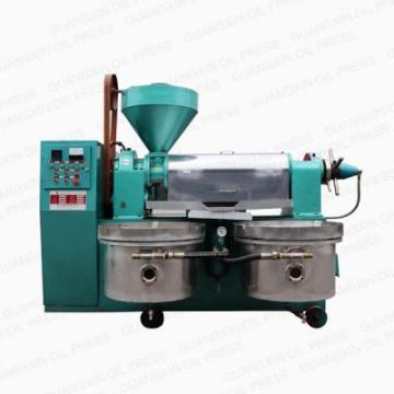 Small Oil Press Machine