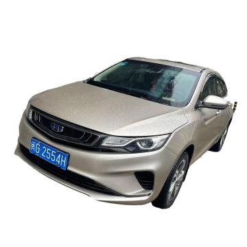 2024 In Stock Used Geely Emgrand GL Sedan - Adult Automatic Elite Version