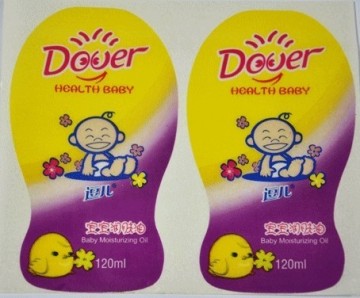 cosmetics label