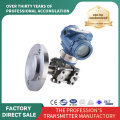 Single flange flat lamad pressure transmitter
