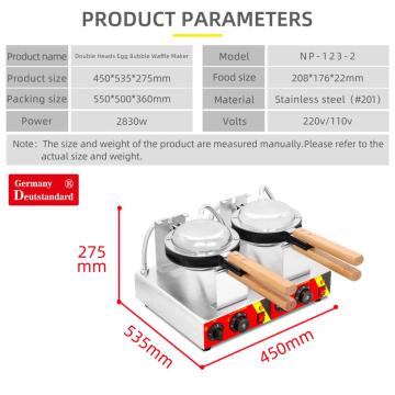 commerical double head egg waffle machine for sale