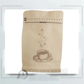 500g Resealable Flat Bottom Coffee Bag