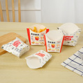 Takeaway Packaging French Fries Container