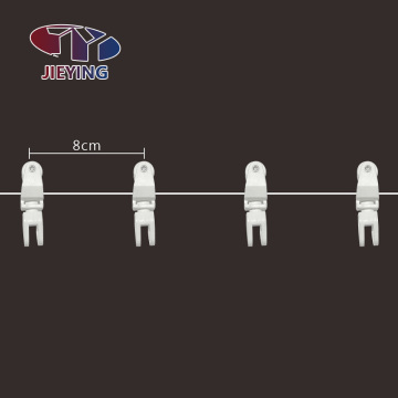 Jieying S-Fold Curtain Track Accessories Ripple Fold Curtain Rail Runner
