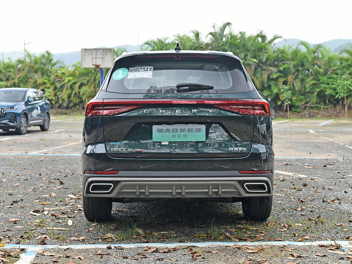 Chery Tiggo 8 Pro 5-seater SUV car