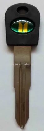 MITSUBISHI CAR KEY
