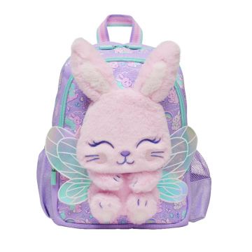 Popular Kids School Bags with Lovely Animal Designs for Girls