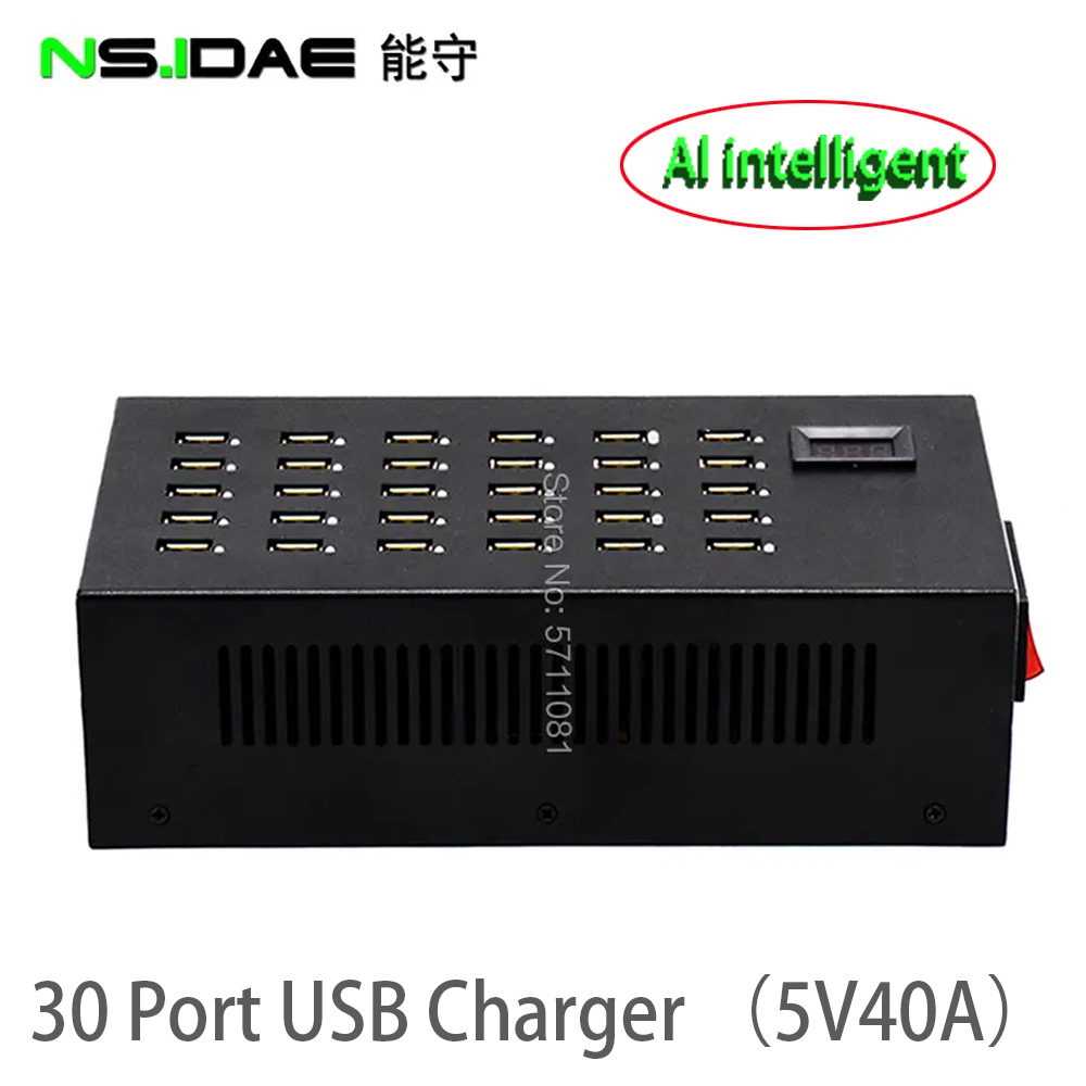 30 포트 USB 충전기 300W