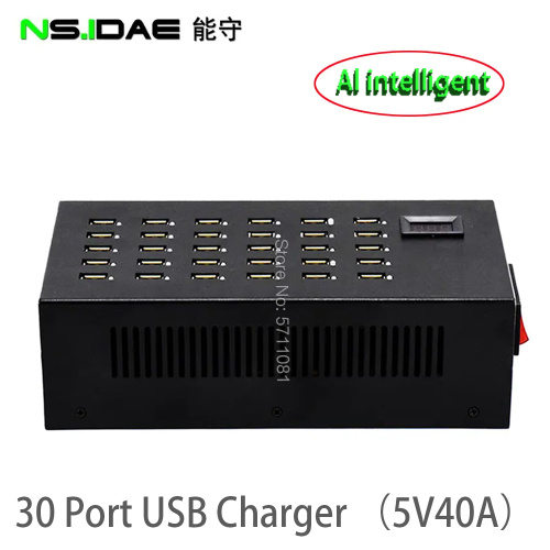 30 портового USB -зарядного устройства 300 Вт