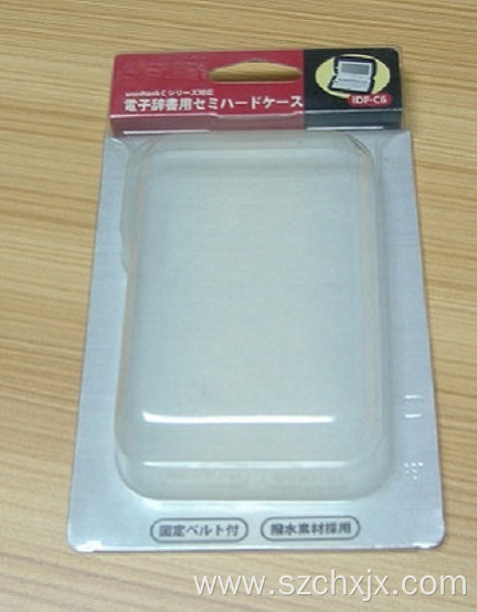Three sides plastic blister folding packaging machine