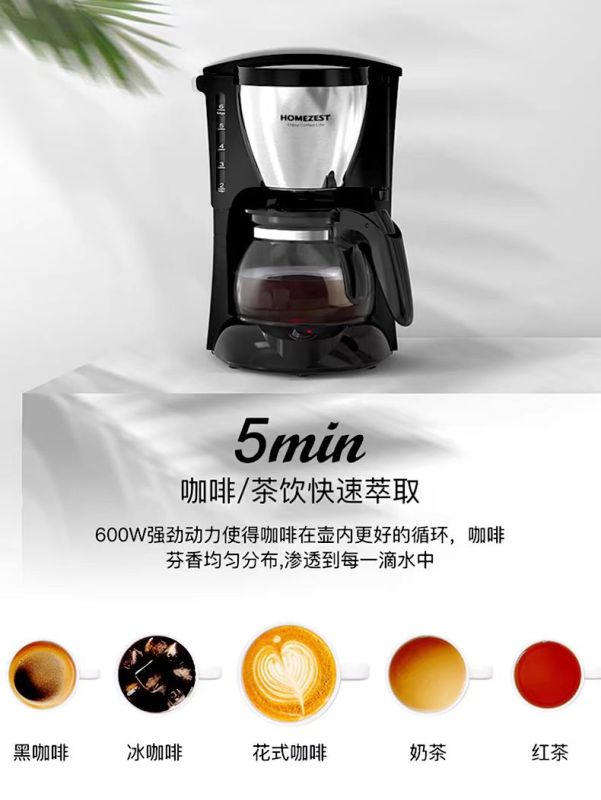 Single-Serve Coffee Pod Machine