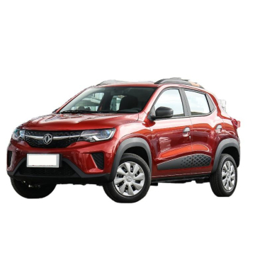 2021 Electric EX1: The High-Speed, Sophisticated Technology Four-Wheeled Vehicle