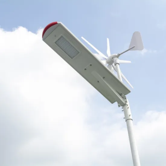 Smartphone APP control integrated solar led street light