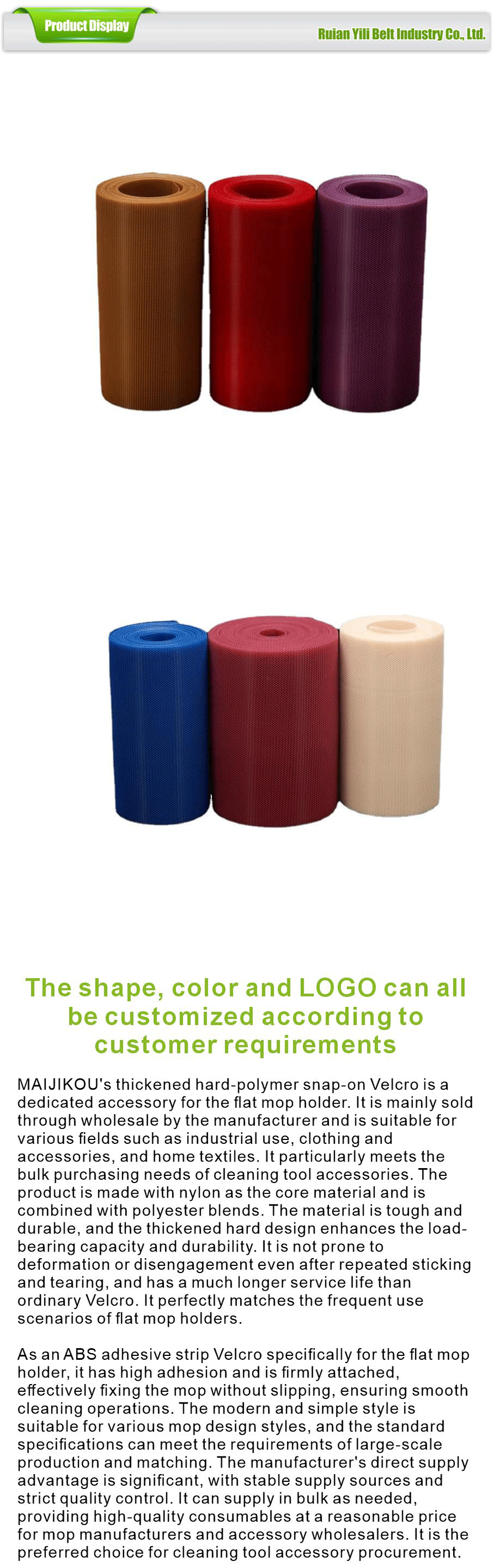 Secure fastening hook tape