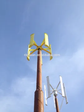 low prices 3KW Vertical Axis Wind Turbines Power Generators for home use