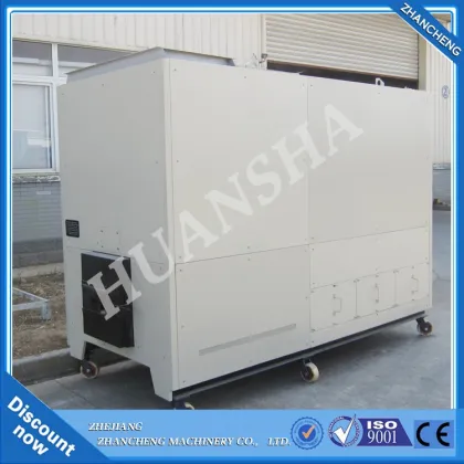 China new products rice grain dryer innovative products for import/China online selling rice grain dryer