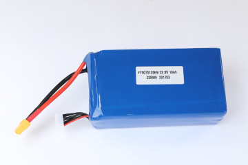 Pesca Drone 5000 MAH Batteria