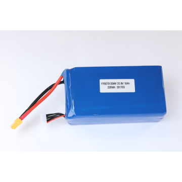 Fishing Drone 5000MAH Battery