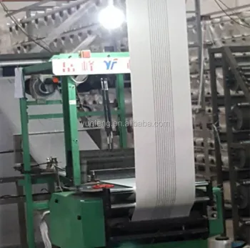 used needle loom machine