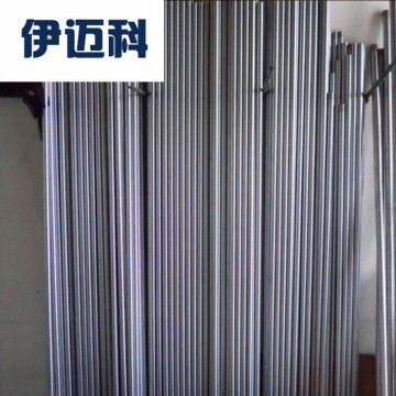 Straight Polished Steel Linear Rail