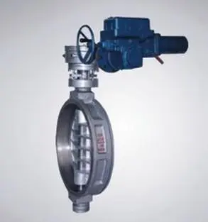 Motor Driven Butterfly Valve