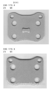 back plate for D141