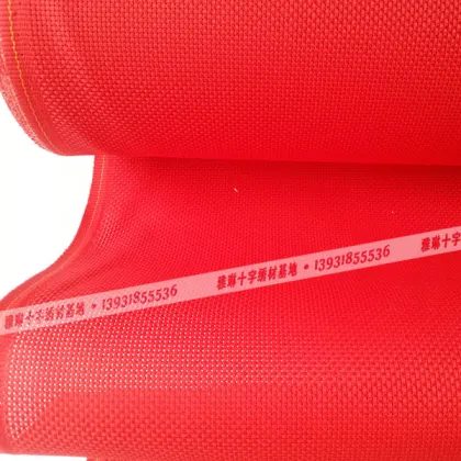 11CT 100 % Cotton Cross Stitched Fabric for Hand Made Embroidery