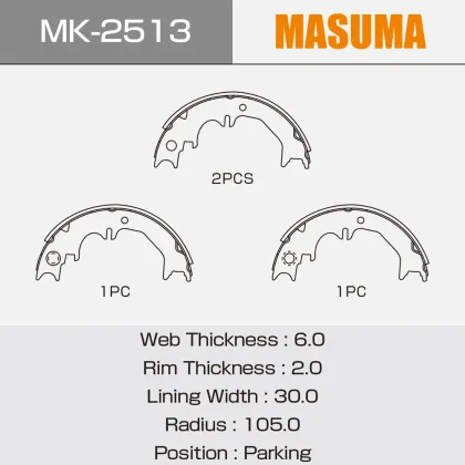 MK-2513 MASUMA Auto Brake Shoes for Toyota Lexus Drum Brakes
