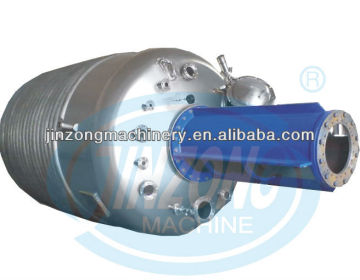 External Half-pipe Coil Heating Pipe Reactor