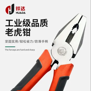 Industrial Quality Wire Pliers