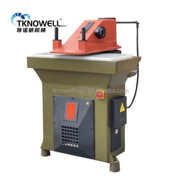 Used Original Italy Atom 25 Tons Swing Arm Cutting Press Machine