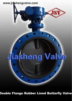 Double Flange Butterfly Valve With Worm Gear Actuated 150LB