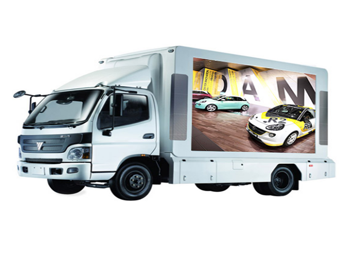 Advertising Mobile Screen