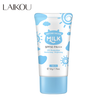 LAIKOU 50g Private Label SPF 50 Tinted Sunscreen