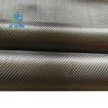 High quality 3k 200g 240g carbon fibre cloth