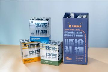 Drip Bag and Freeze-Dried Coffee Gift Set