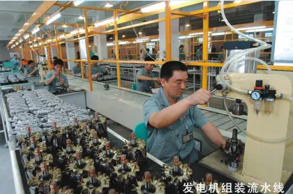 Genuine Generator Alternator for Cummins 4BT/6BT ECEC 28V 45A