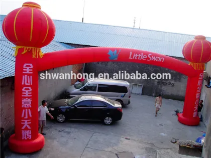 Animal advertising arch inflatable arch