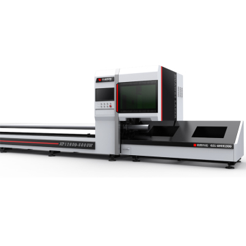 Laser Pipe Cutter Machines & Suppliers