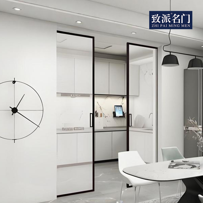 Kitchen sliding door modern and simple