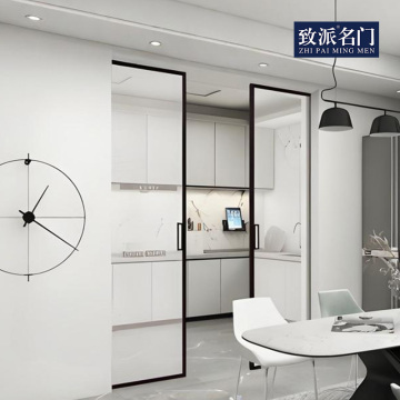 Kitchen sliding door modern and simple