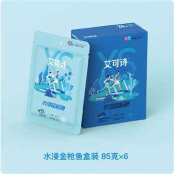 Water Immersed Tuna Box 85g * 6